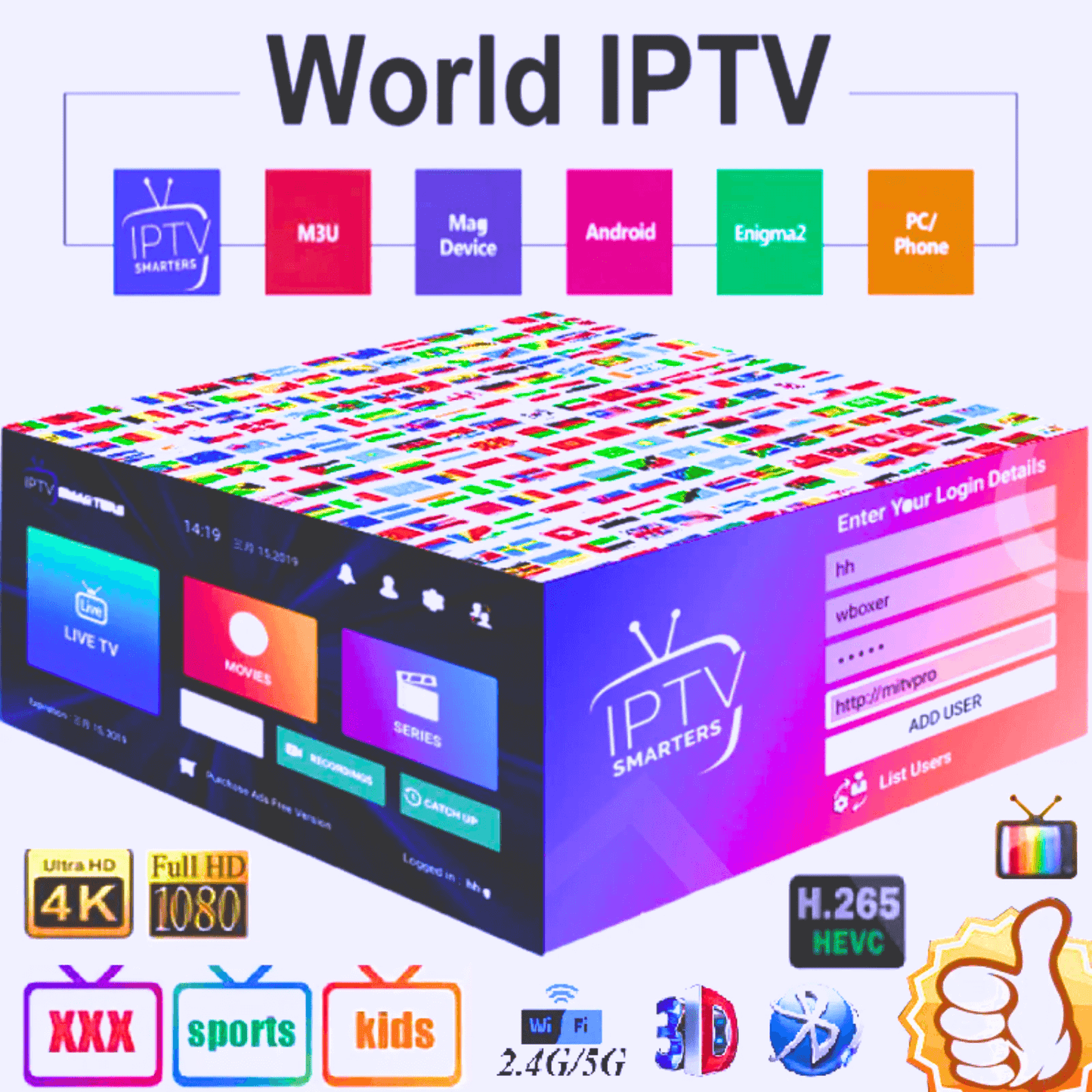 Sky Q IPTV Box &amp; Smarters Player Lite – Parfait pour le lecteur IPTV Fire TV Stick 