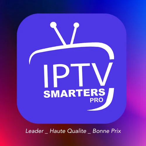 ارخص اشتراك IPTVاشتراك IPTV Smarters لمدة سنة 